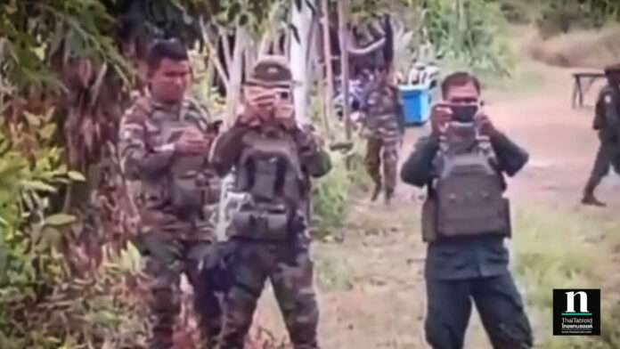 InShot_20251103_232421796