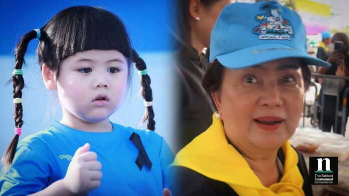 InShot_20251104_164909265