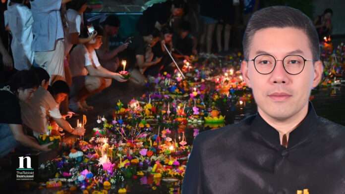 InShot_20251105_125702466