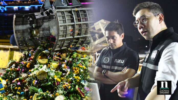 InShot_20251105_225414952