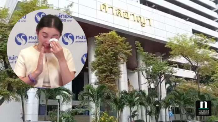 InShot_20251106_123505297