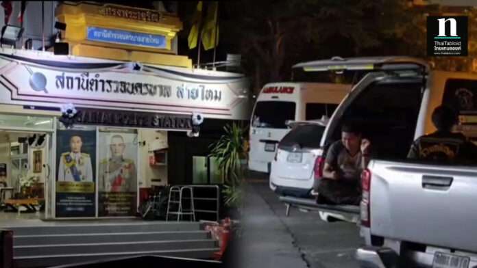 InShot_20251118_072707081