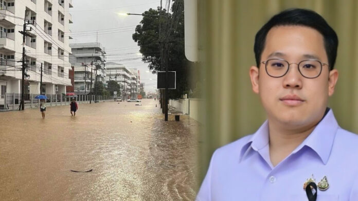 InShot_20251122_140056823