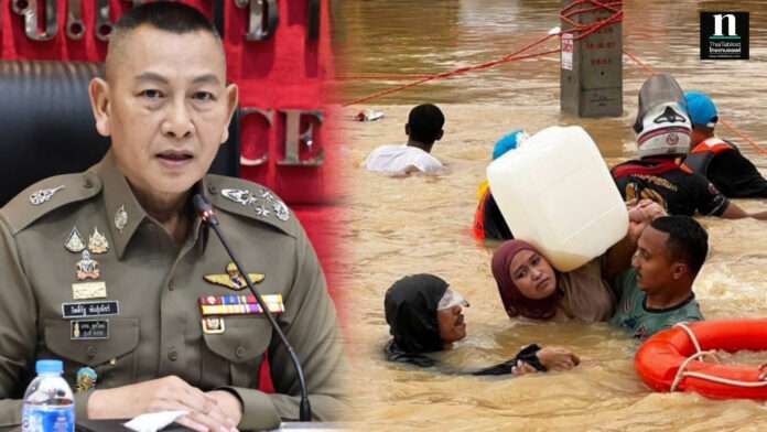 น้ำท่วมใต้