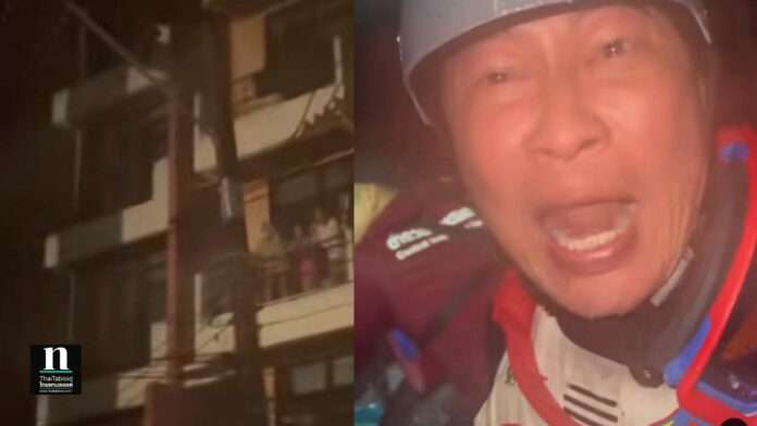 InShot_20251125_074229824