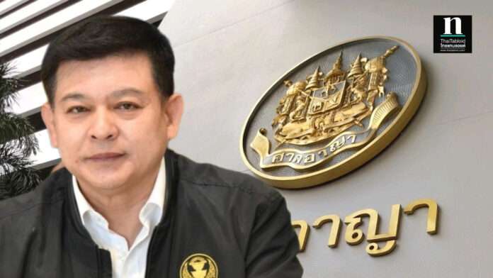 สิระ เจนจาคะ