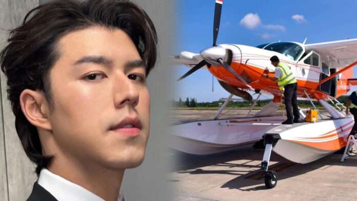 นาย ณภัทร