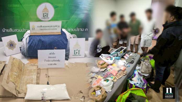 InShot_20251127_095804995