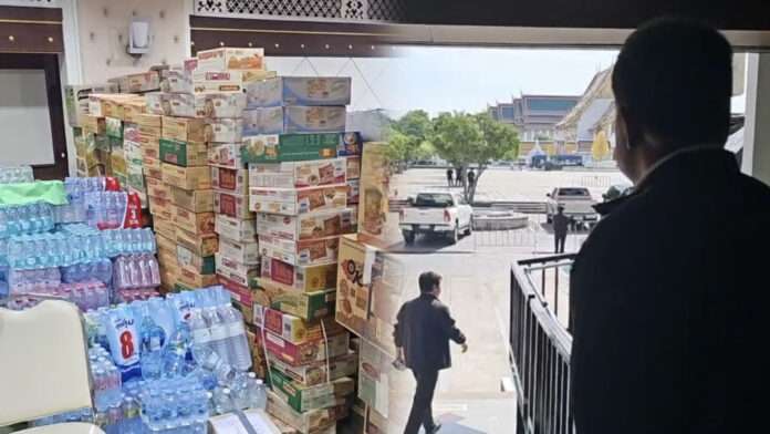 InShot_20251128_191011085