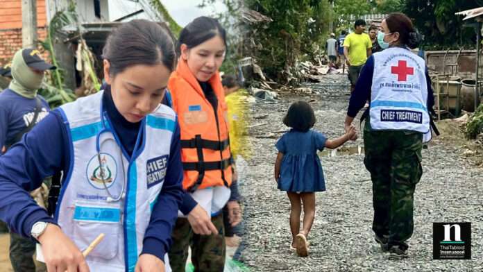 InShot_20251129_163914899