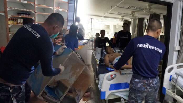 InShot_20251130_105411533