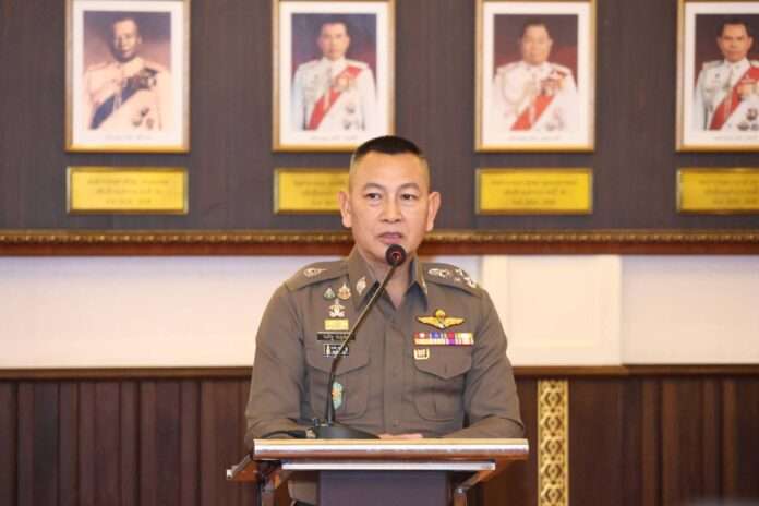 ต่าย ผบ.ตร.