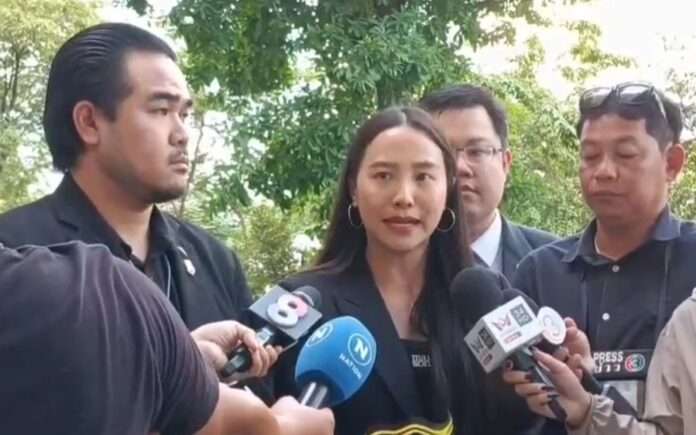 ไอซ์ รักชนก