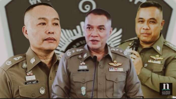 วัฒนา ยี่จีน