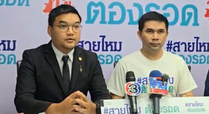 Screenshot_20251104_134841_jp.naver.line.android_edit_114624987343966