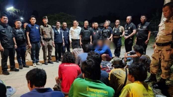 Screenshot_20251105_121525