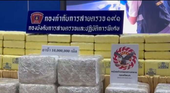 Screenshot_20251112_174628_jp.naver.line.android_edit_4250755155078