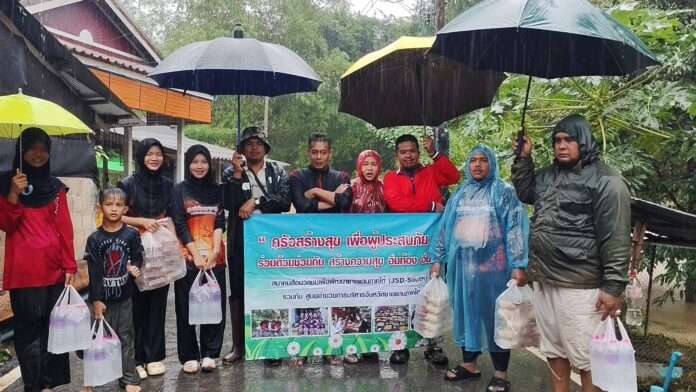 ครัวสร้างสุข ส่งอาหาร