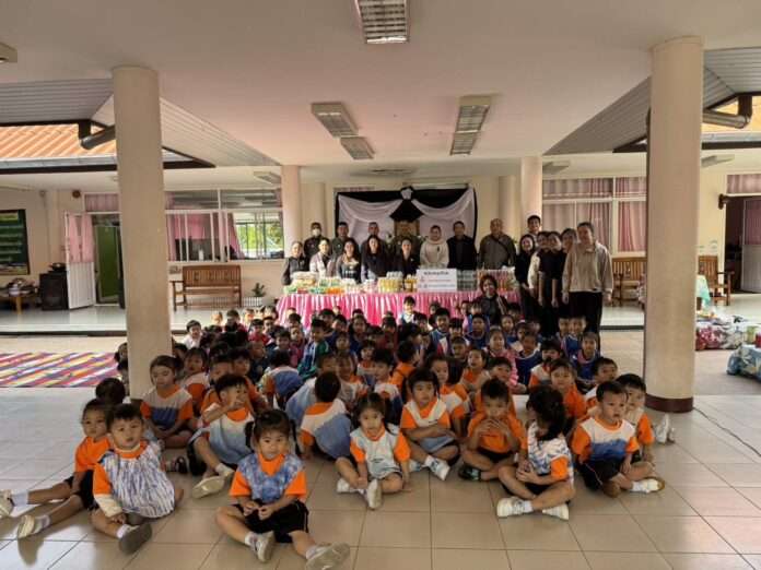 ตำรวจมอบทุน