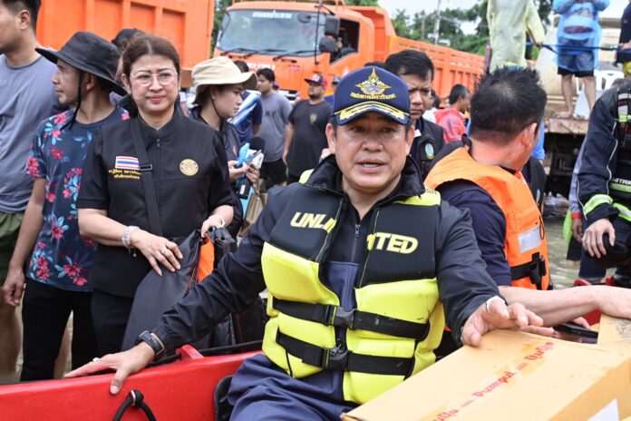 ธรรมนัส ปก