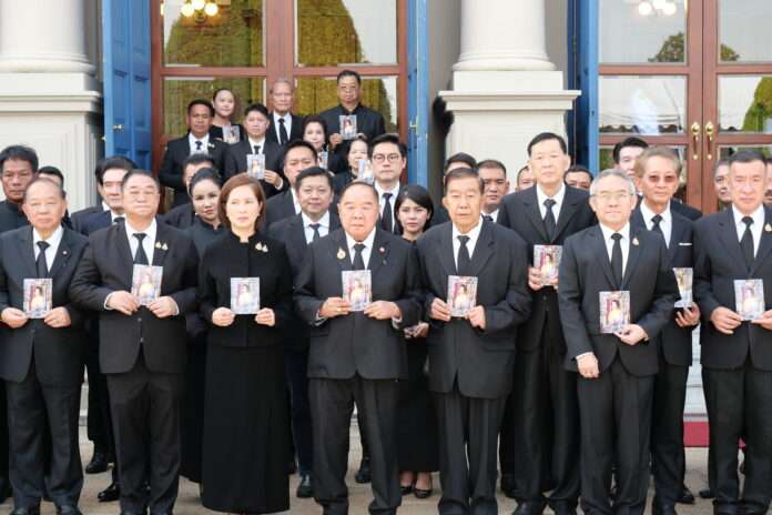 ประวิตร พระบรมศพ