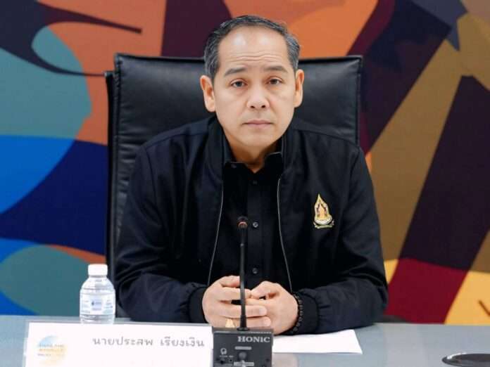 ประสพ เรียงเงิน