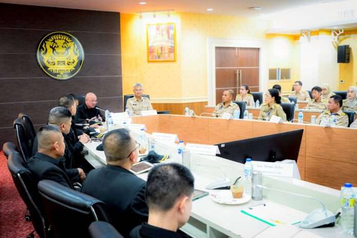 ปิยะ รักสกุล ประชุม