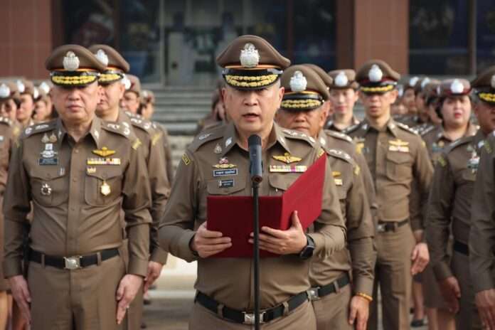 ภาณุมาศ สตม