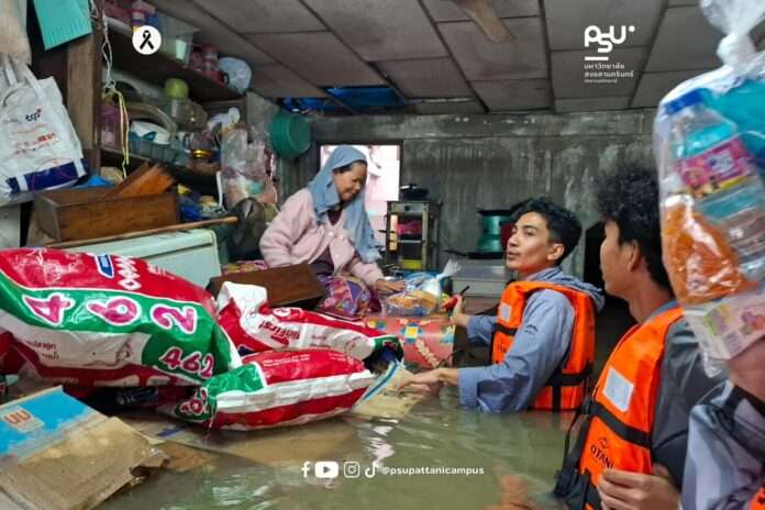 มอ. มอบถุงยังชีพ 1