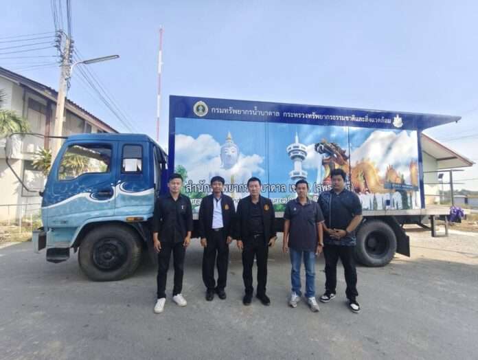 รถผลิตน้พ กรมบาดาล