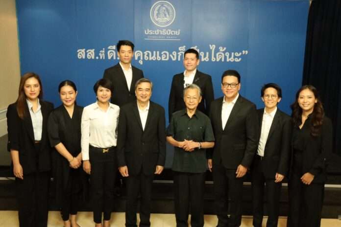 สกลธี อภิสิทธิ์-ชวน