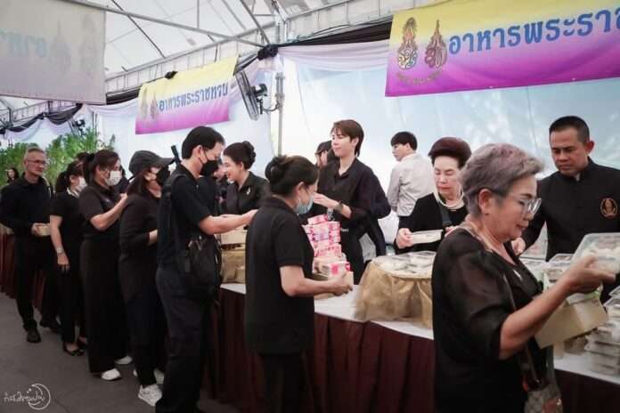 อาหารพระราชทาน