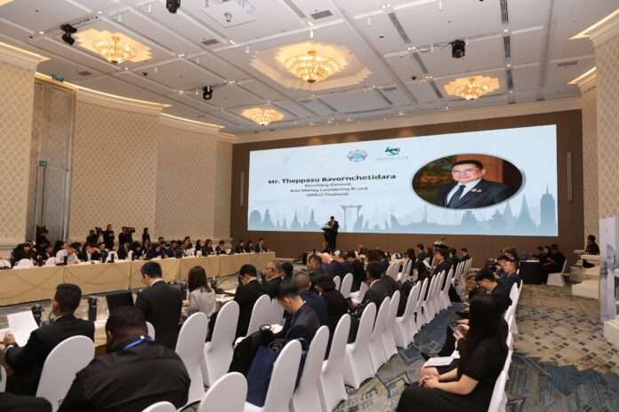 เทพสุ บวรโชติดารา สัมมนา