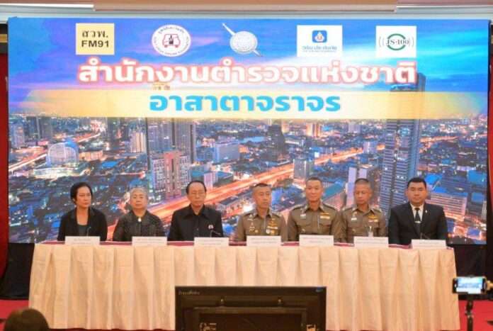 สำราญ นวลมา