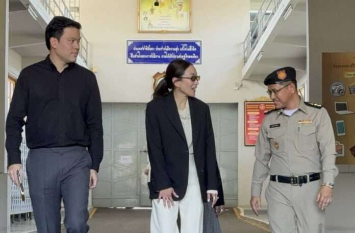 1764567217826_edit_133633234658775