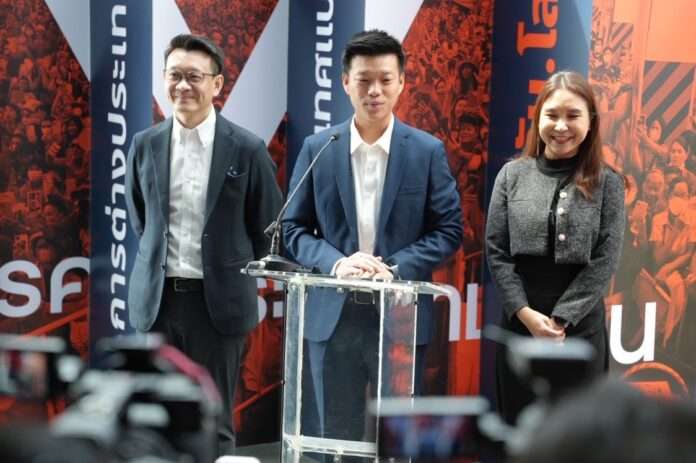 1765519922303_edit_28449303220658