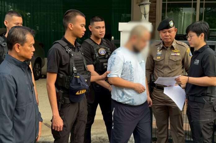 1765702681432_edit_31510888088419