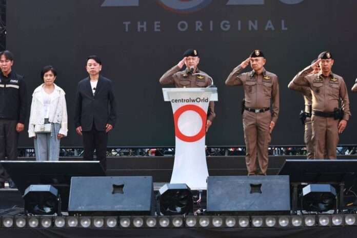 หวาน ธัชชัย