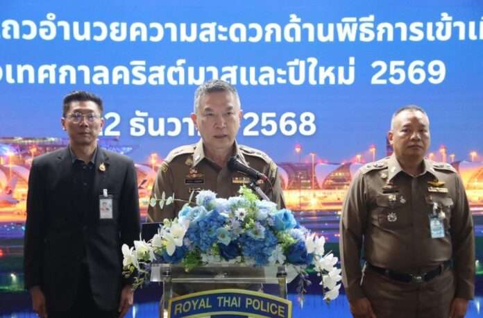 1767191225890_edit_79102947942617