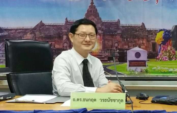 ธนกฤต วรธนัชชากุล