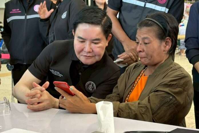 อัครา พรหมเผ่า พม.