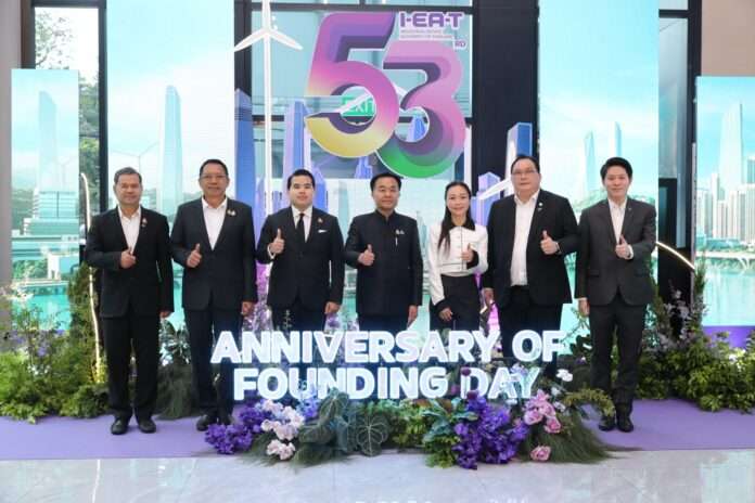 53 ปี กนอ. ปก