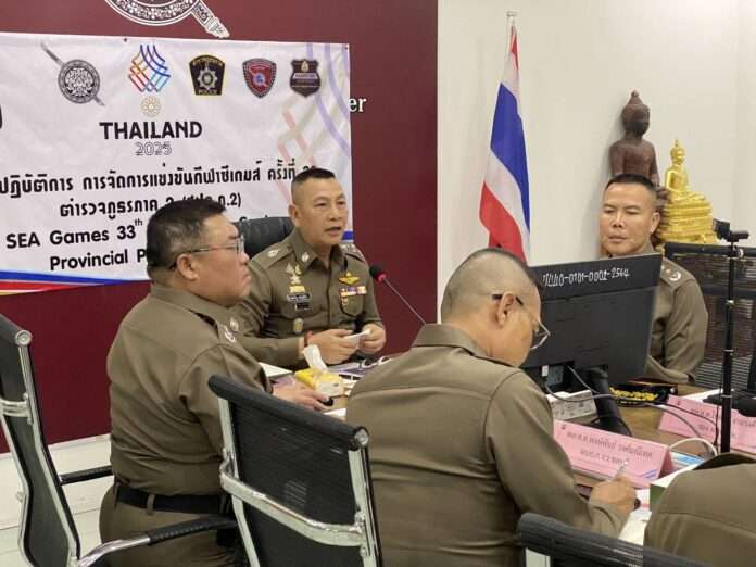 ต่าย ผบ.ตร.