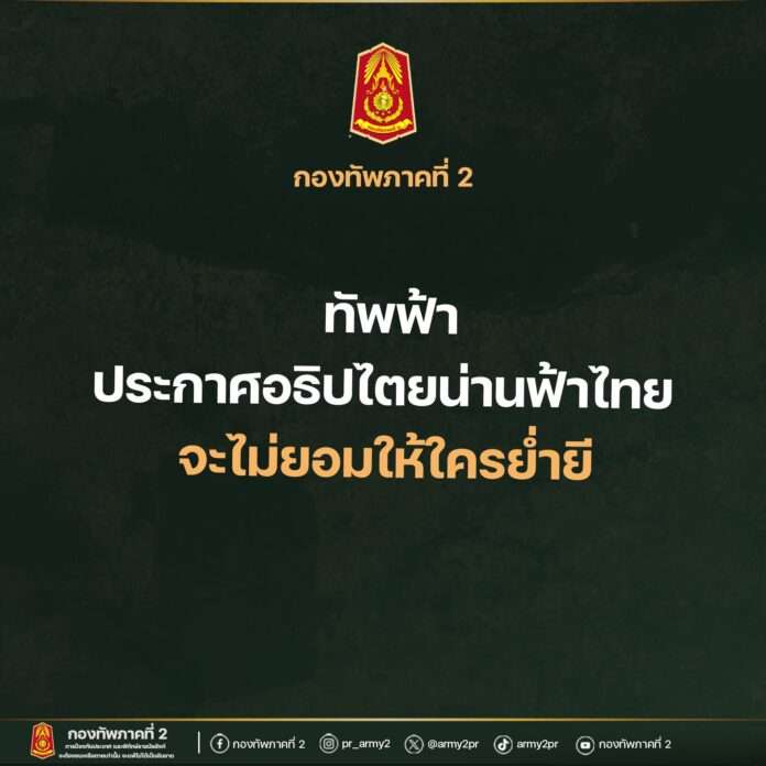 FB_IMG_1765155304945