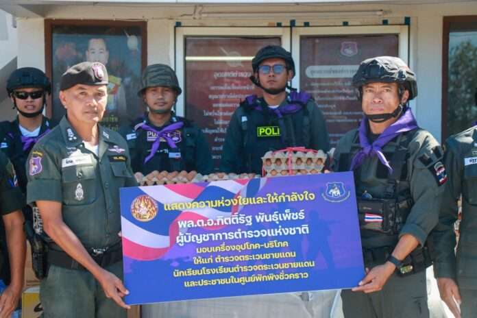 FB_IMG_1765789705001