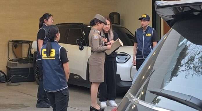 IMG_20251203_095557_edit_1115467480557