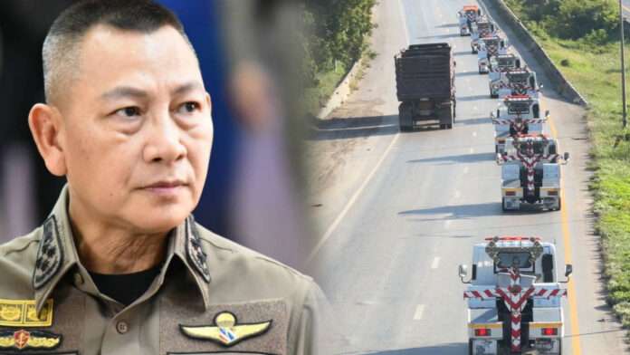 InShot_20251202_193310815