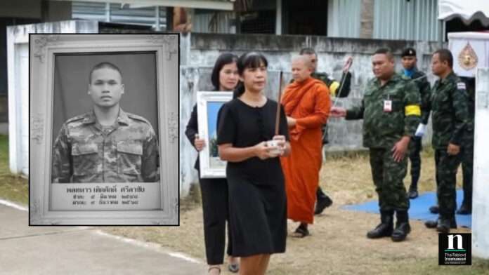 InShot_20251211_125910893