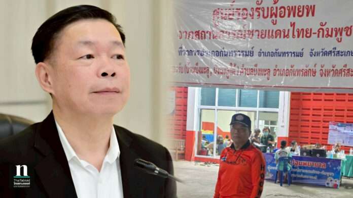 InShot_20251215_090243493