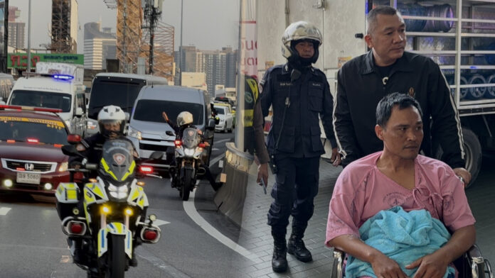 InShot_20251220_123234340